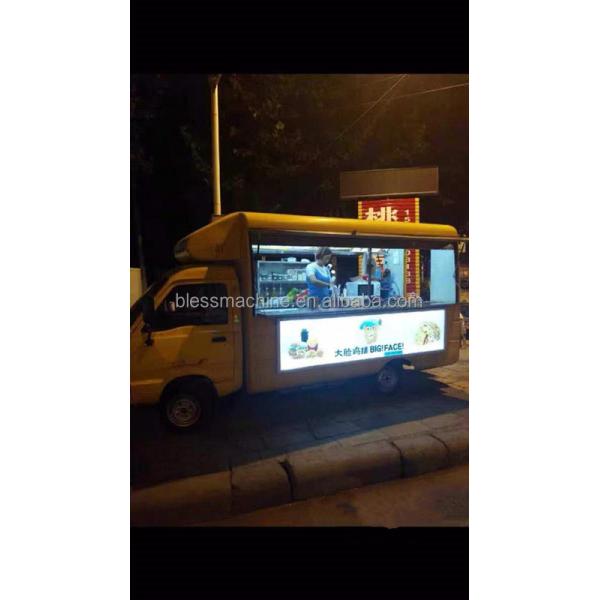 Direct Supply 2022 Super Performance Electric Mobile Food Truck for Outdoor Fast Food