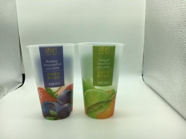 24oz Printed Plastic Cups For Beverage Juice Coffe Shop , Personalized Disposable Cups