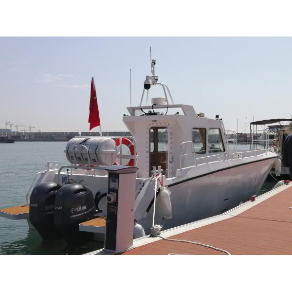 36ft Ce Certified Aluminum Work Landing Speed Boat With Outboard Engine