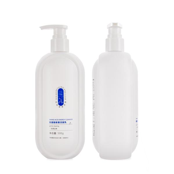 500ML ODM OEM White PET Bottle For Amino Acid Energy Face Cleanser