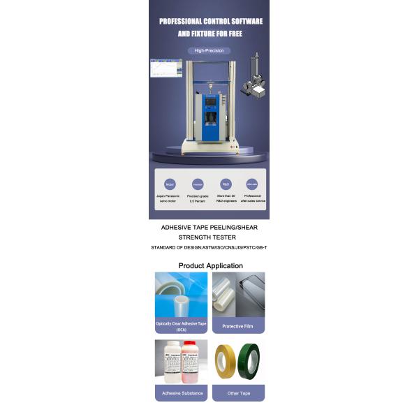 Acrylic Tape Stripping Strength Testing Machine High Temperature 1000N