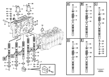 Набор уплотнения рычага дистанционного управления 91ER-20050 91ER20050 для экскаватора HYUNDAI