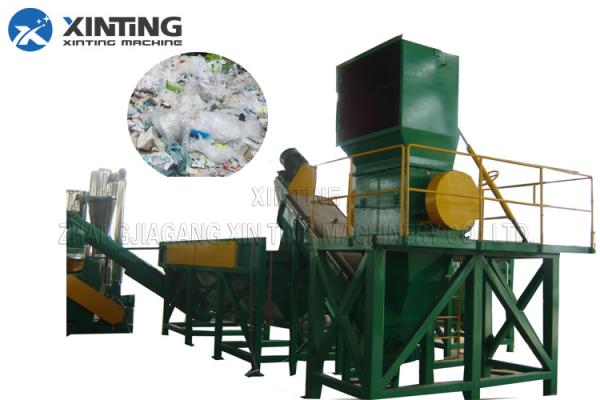 18mm Plastic Recycling 300kg/Hr Pet Bottle Washing Line