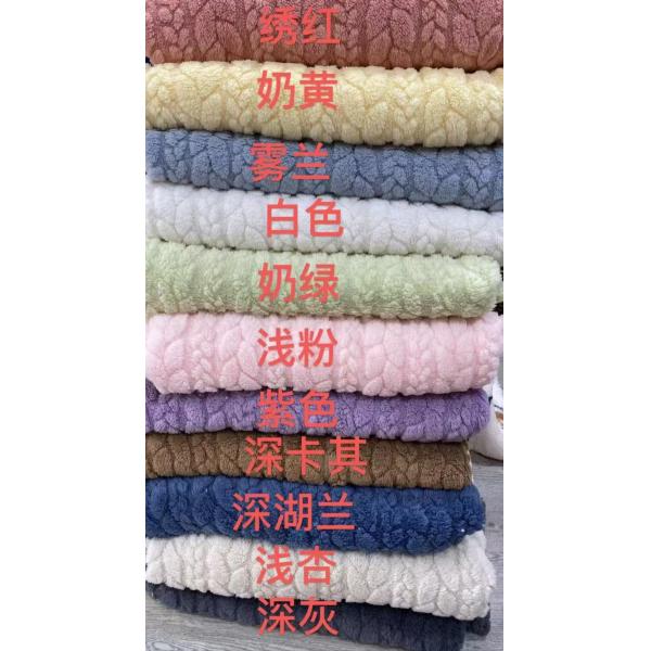 New Arrive Soft 100 Polyester Double-sided Jacquard Cotton Fleece Fabric for Casual Shoes Men Womens Clothing