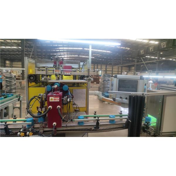 Shaanxi Leading Auto Parts Co., Ltd.