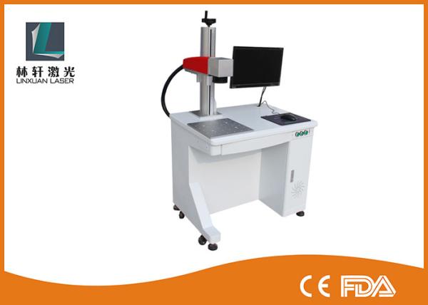 Mini Fiber Metal Laser Engraving Machine 1064 nm Wavelength For Brass Animal Ear Tag