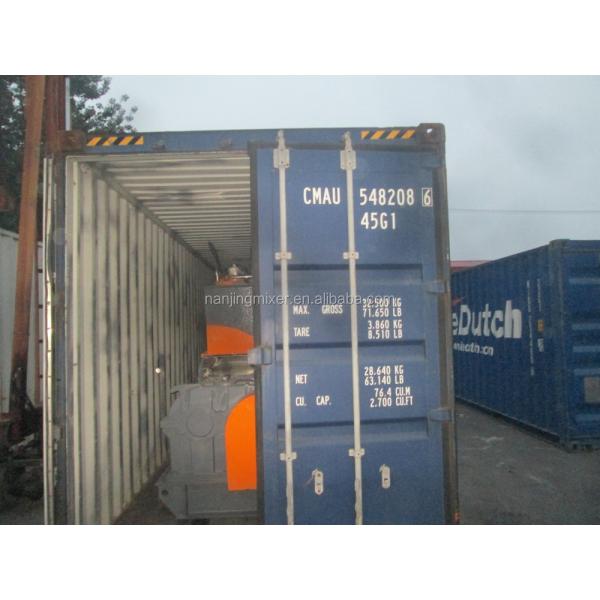 75L Rubber Banbury Machine Mixer Manufacturers for Production and Lab Type