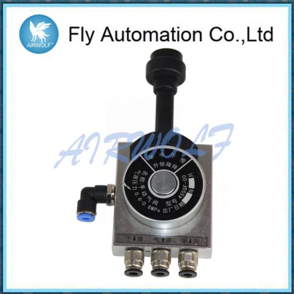 Серебряный гидравлический самосвал комбинации контролирует алюминиевый сплав 45С