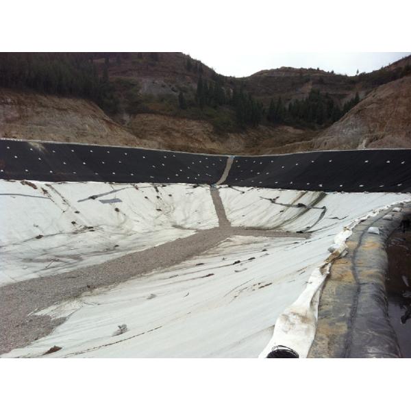 Геотекстиль / Нетканая геотекстиль / Геотекстильная ткань