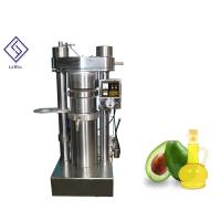 Máquina de pressão de óleo hidráulico de alta qualidade Máquina de extração de óleo de abacate Linha de óleo