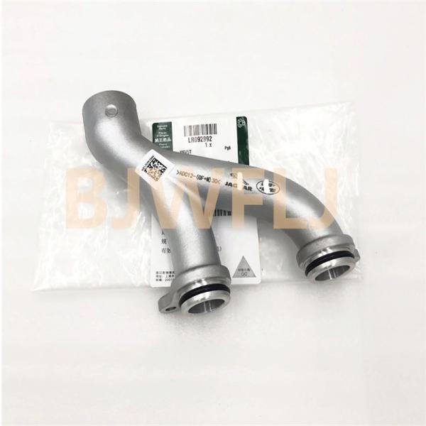 2014-2016 Range Rover Sport Lower Radiator Coolant Hose LR090630 LR092992 Replacement