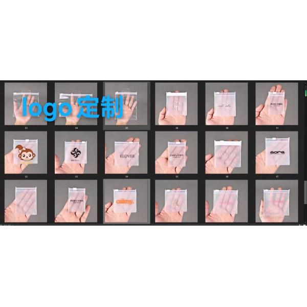 PU Gold-Stamped Leather Bag, High-Grade PU Spring-Type Automatic Storage Bag, Drawstring Cloth Bag, Coin And Key Storage Leather Bag, Headband-Style Data Cable Storage Bag