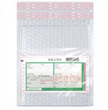 TSCX Logistics Transport Supplies Bubble Envelope Bags Mailing Bag Envelopes Bubble Mailing Bag Black Bubble Mailer