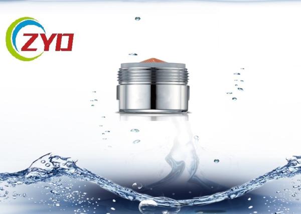 Home Water Saving Aerator Adjustable Touch Switch Benz Type Design