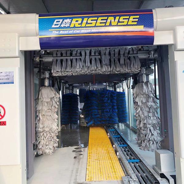 2510x3600x3150 мм горячее погружение оцинкованной рамы Автомобильная машина для стирки машин