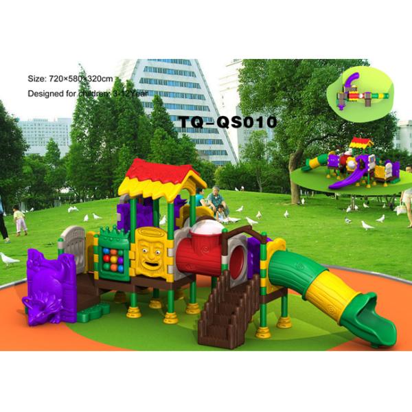All Plastic Outdoor Climbing Equipment / Plastic Outdoor Toys With Shorter Platform