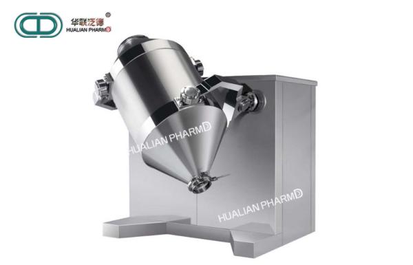 High Efficiency Pharmaceutical Mixing Equipment / Chemical Dry Powder Mixer Blender SS 316L ,FOR MEDICAL OR FOOD FIELD