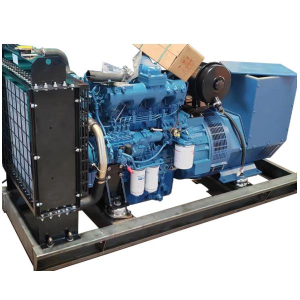 50KW Water Cooling System Guangxi Yuchai Diesel Generator Set for Large Backup Power