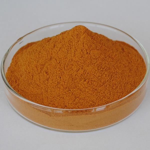 Best Selling Lutein Supplement For Coloring Agent