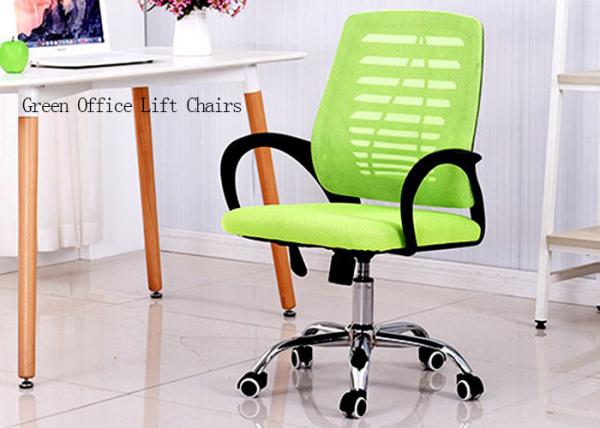 Ergonomic Lift Swivel Chair