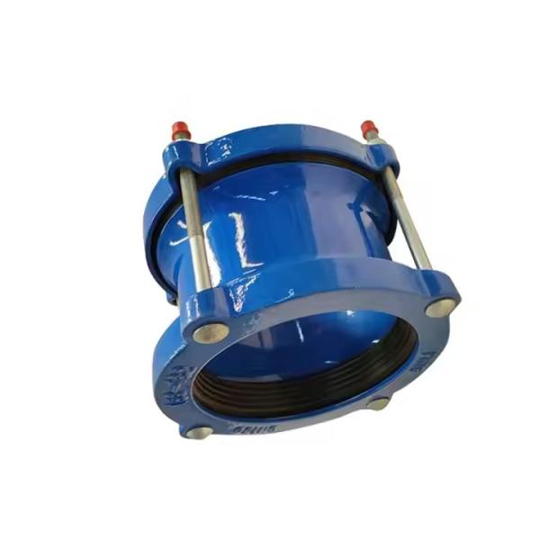 Pièces de fer ductiles en pvc gibault jointes