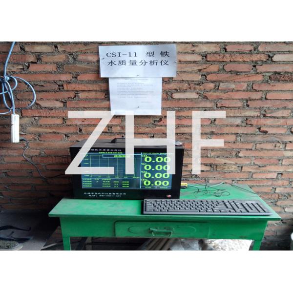 Hebei Zhonghe Foundry Co. LTD