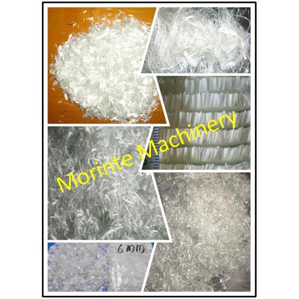 Morinte Brand Para yarn and waste clothes chopping machine Hair and body armour cutting machine