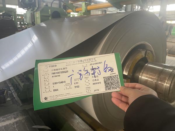 Martensitic Stainless Steel Strip AISI 410 EN 10088 1.4006 DIN X12Cr13