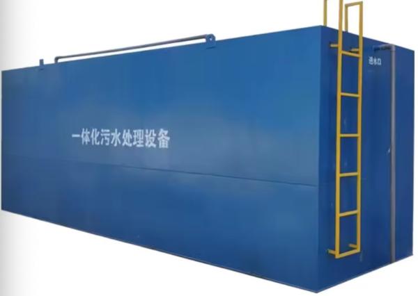 Containerized FRP integrated Sewage MBR Membrane Bioreactor Wastewater Treatment equipment