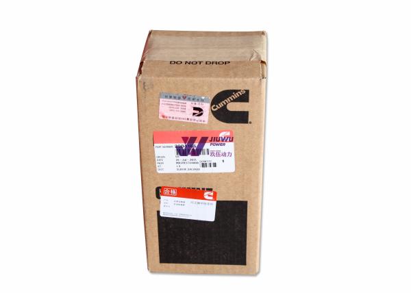6BT5.9 Liner Cylinder 6736-29-2110 3904166 Cummins Engine Parts