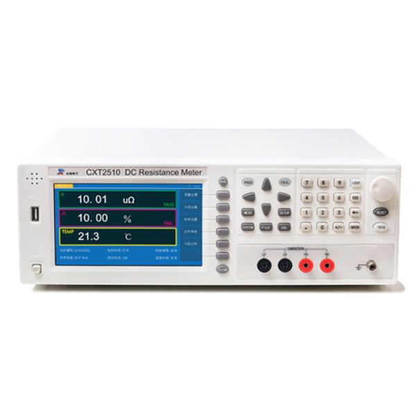 IEC 60228 Измеритель сопротивления проводников высокоточного оборудования для испытания сопротивления сверхнизкого тока