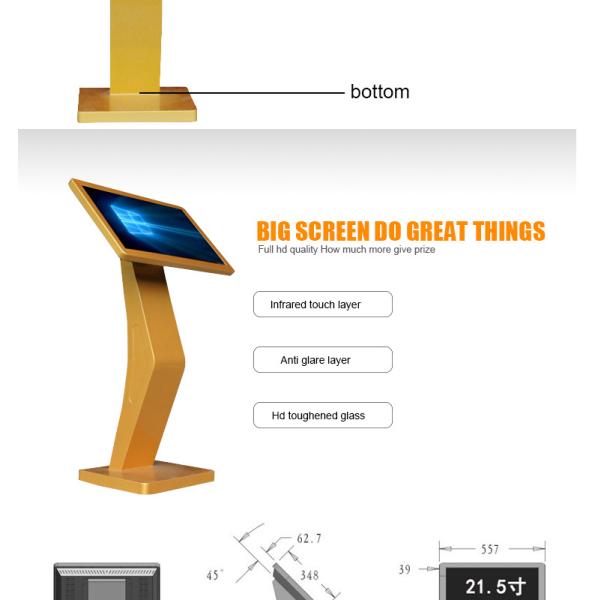 Personalizado 21,5 polegadas toda em um jogador largo do anúncio de Shell Lcd do ouro do tela táctil do PC