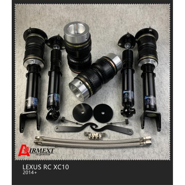 Наборы подвеса весны воздуха подвеса воздуха RC XC10 2014+ LEXUS
