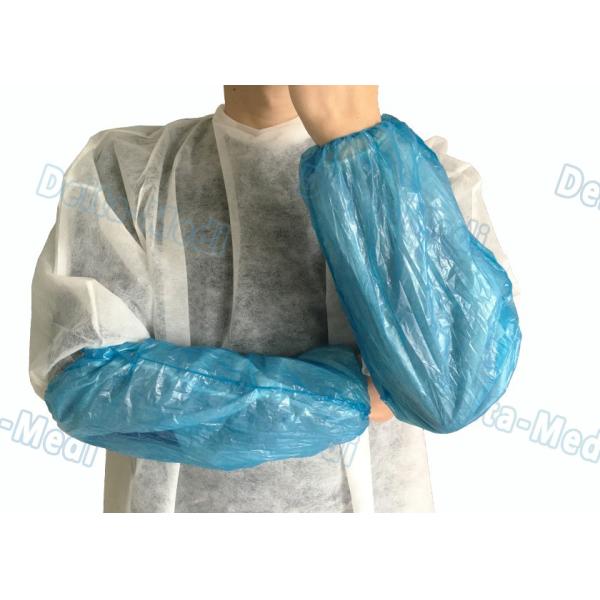 Экологические рисбермы КПЭ устранимые пластиковые, устранимые медицинские рисбермы для испытывать