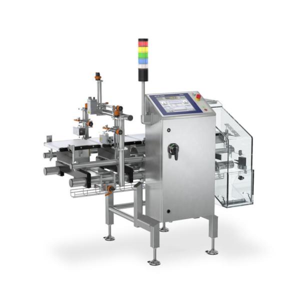 The CV Combination Complete Solution for Product Packaging Quality