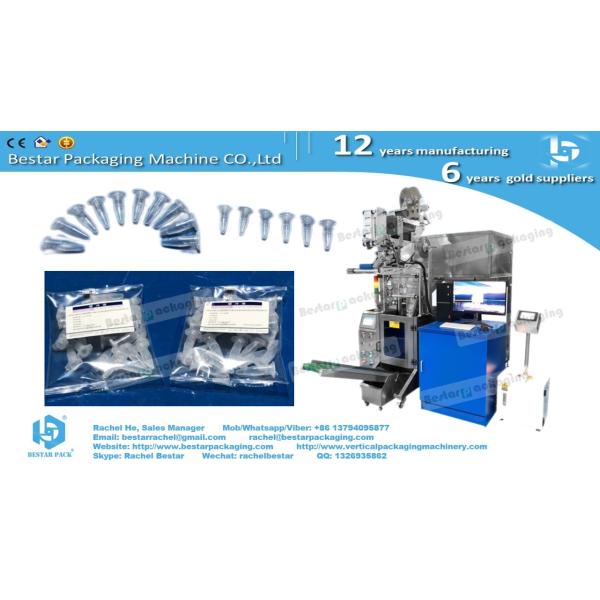 Plastic rings for curtains counting packaging machine