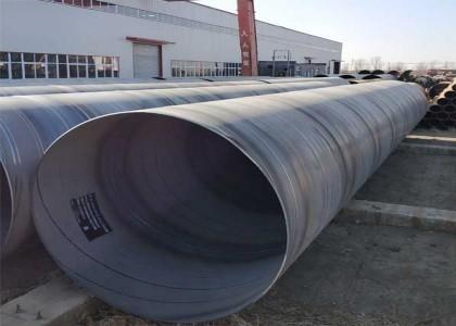 5mm-25.4mm Carbon Steel SSAW Pipe Surface Oiled Black Painting or 3PE Coating