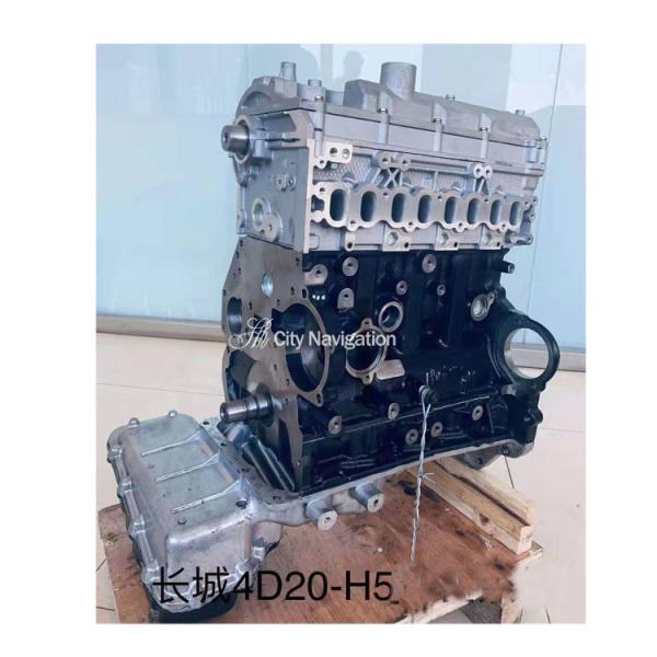 Original 4D20 GW4D20 15 moteur automatique moteur à bloc long pour la Grande Muraille 2.0L 4G64 4G63 MR513
