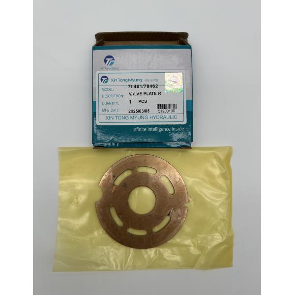 WYS Original Parts 78461 78462 Excavator Metal Accessories Valve Plate R For C KOMATSU HYUNDAI HITACHI