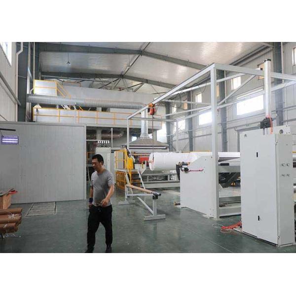 Fully Automatic Flexible Spunbond Nonwoven Fabric Machine With CE