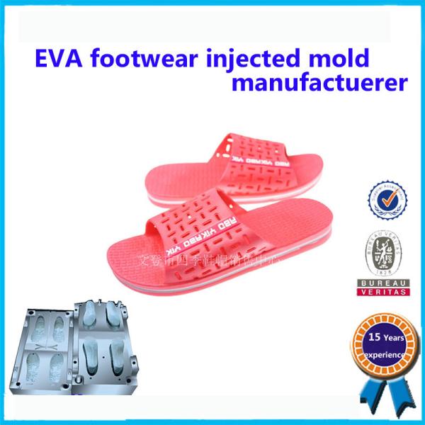 New Arrived PCU PVC Air Blowing Children Slipper Mould For Sale