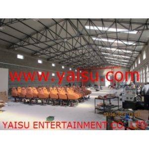 YAISU ENTERTAINMENT CO.,LIMITED