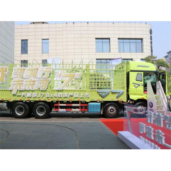 Strong Used Truck Tractor FAW Jiefang J7 6*4 4*2 CNG LNG Diesel Dump Tipper Light Truck