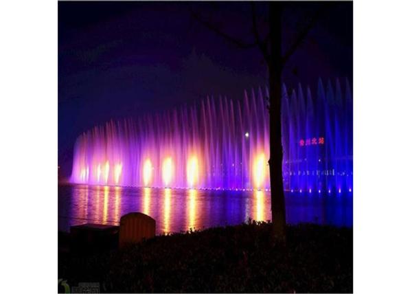 Large Scale Decorative Flaming Water Fountain Show With PC/PLC System