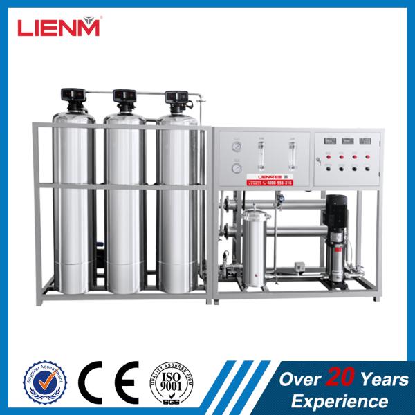 RO water treatment machine/ Water Purifying System treatment plant filtration/filtering machine