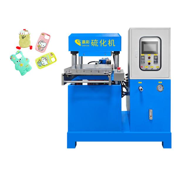 Automatic 70T Silicone Label Heat Press Forming Machine for Making Phone Case
