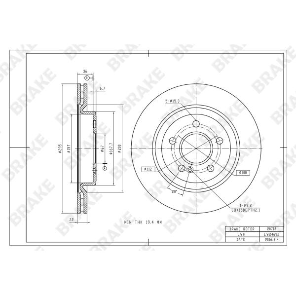 High Performance BBK For Mercedes Benz CLA Class W117 18 Inch Car Rim Front 4 Piston Brake Kit Auto Brake System