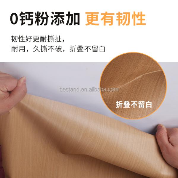 Wood Grain PVC Lamination Film for Furniture Wall Floor Protection 122cm Width * 50m
