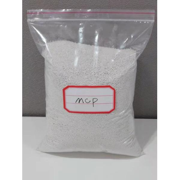 609-386-0 EINECS No. MCP Calcium Hydrogen Phosphate A Must-Have for Aquaculture Animals