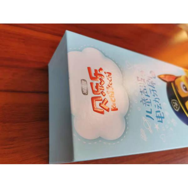 Sturdy Rectangle Cardboard Packaging Boxes Spot UV Coating 1200gsm